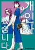 5권