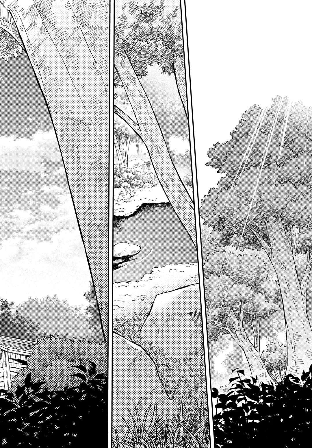 파고들기 좋을대로 하는 영지경영 ~ 나만 보이는 『개척도』를 올려 최강 영지로 ~