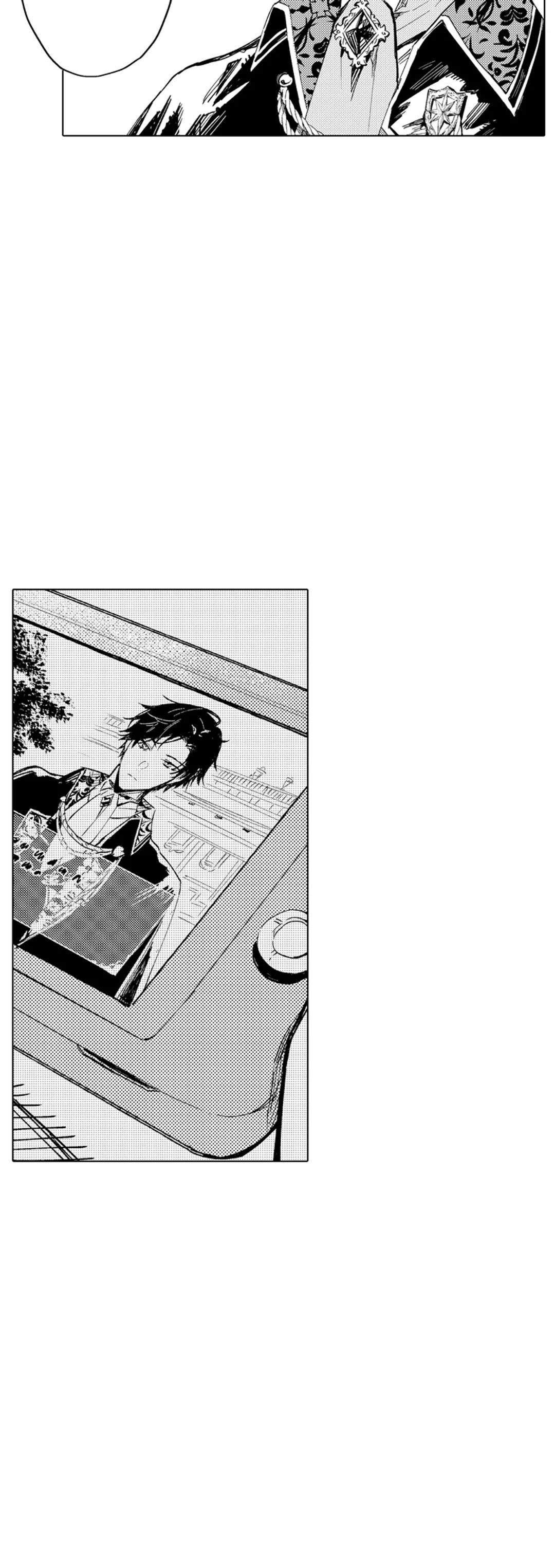 세계관 최강 마법사의 사랑스러운 딸이 되겠습니다