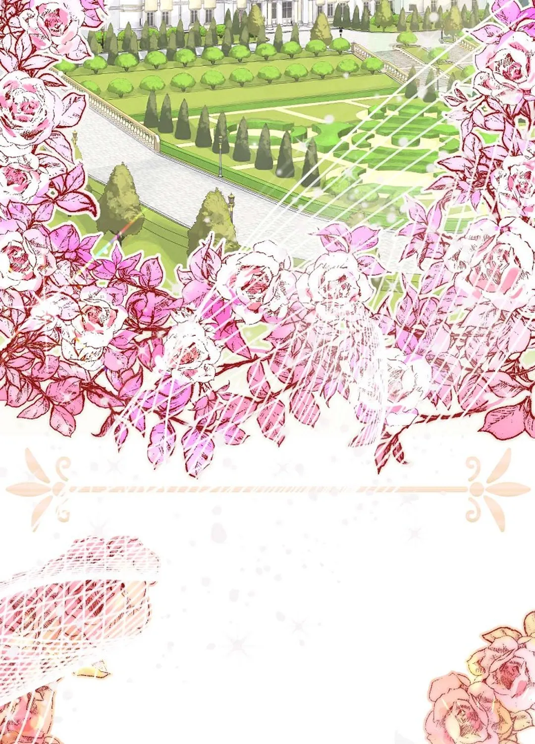 악역 영애 내 안의 모리아티