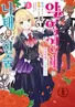 Series cover