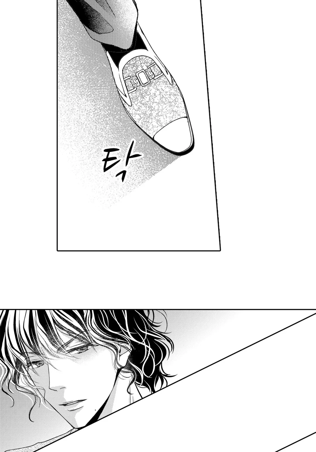 그 첫사랑은 너무 달콤해