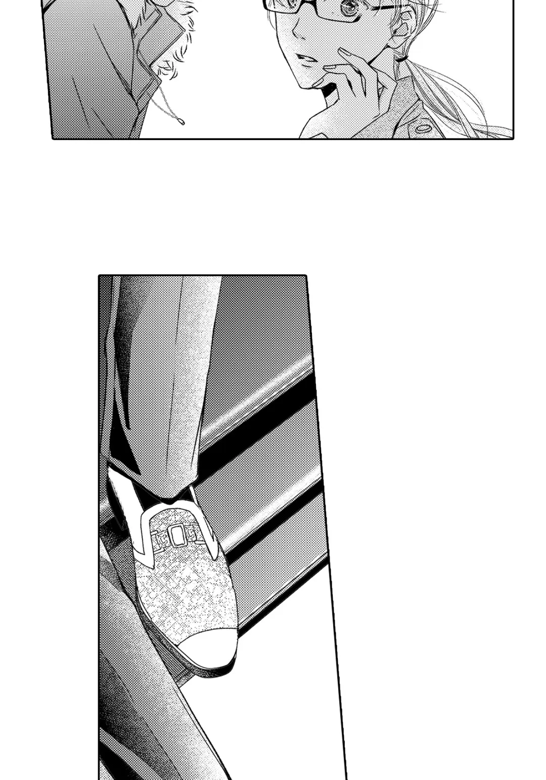 그 첫사랑은 너무 달콤해