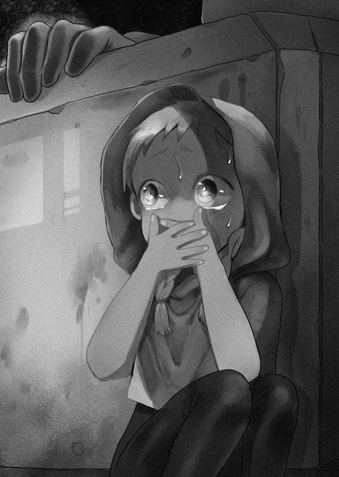 인간이 없는 나라