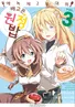 Series cover