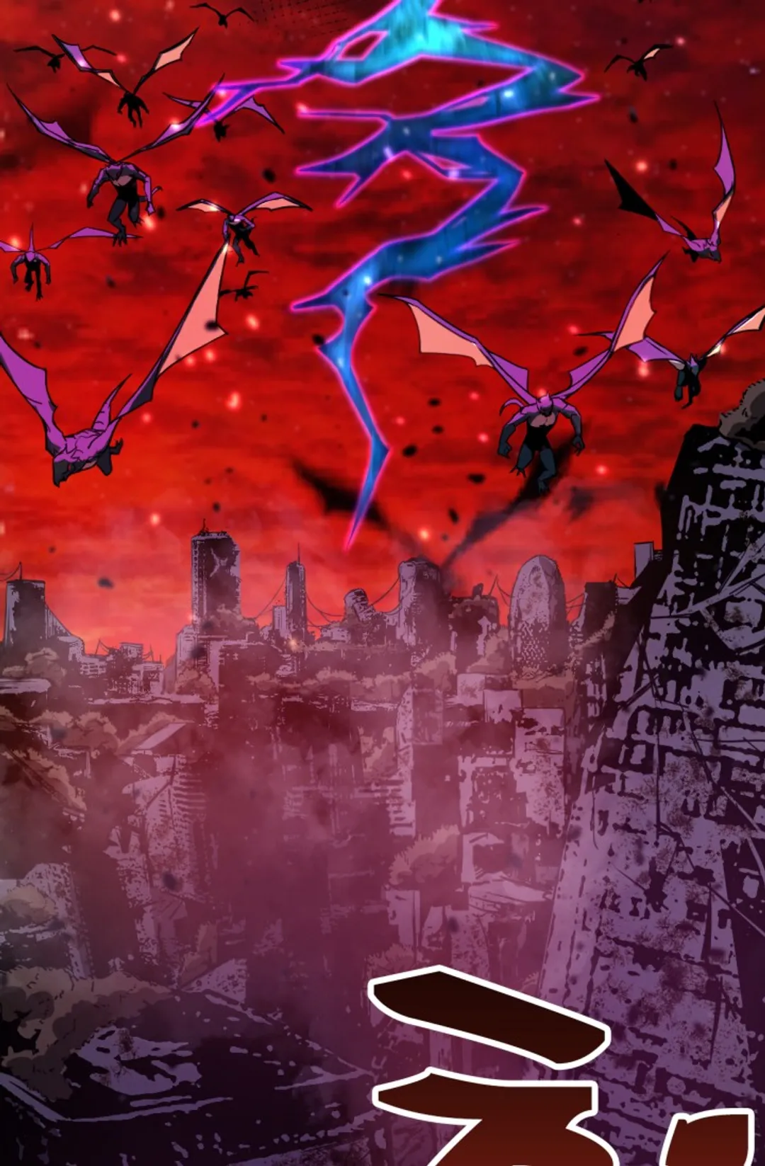 만년 후 미래에서 레벨업