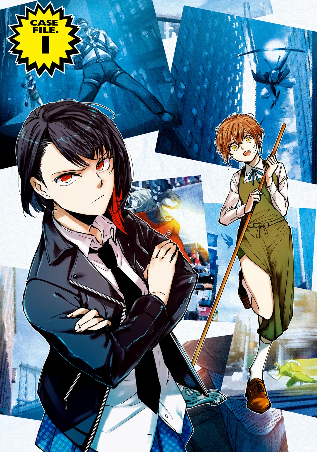 히어로 탐정 닉