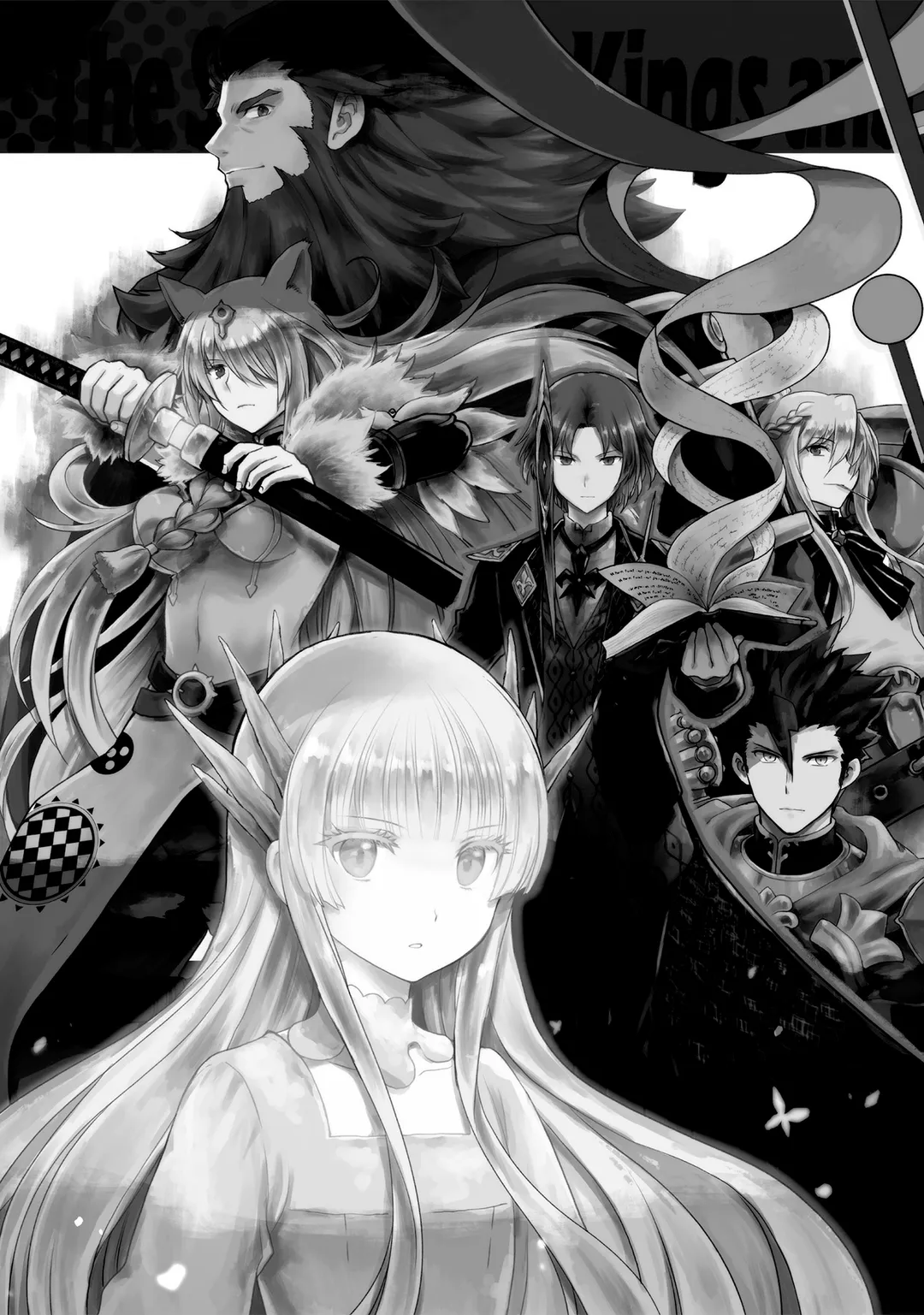 미실장 라스트 보스들이 동료가 되었습니다.