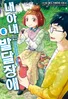 Series cover