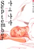 Series cover