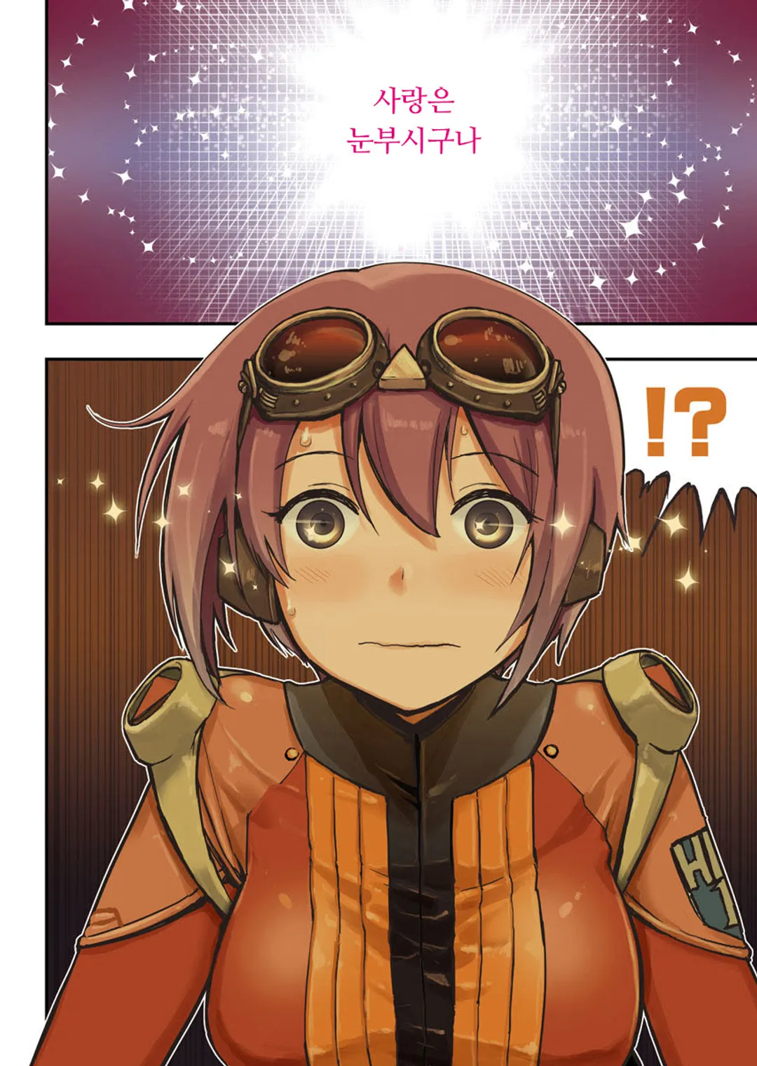 SUPER CARTESIAN THEATER