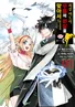 Series cover