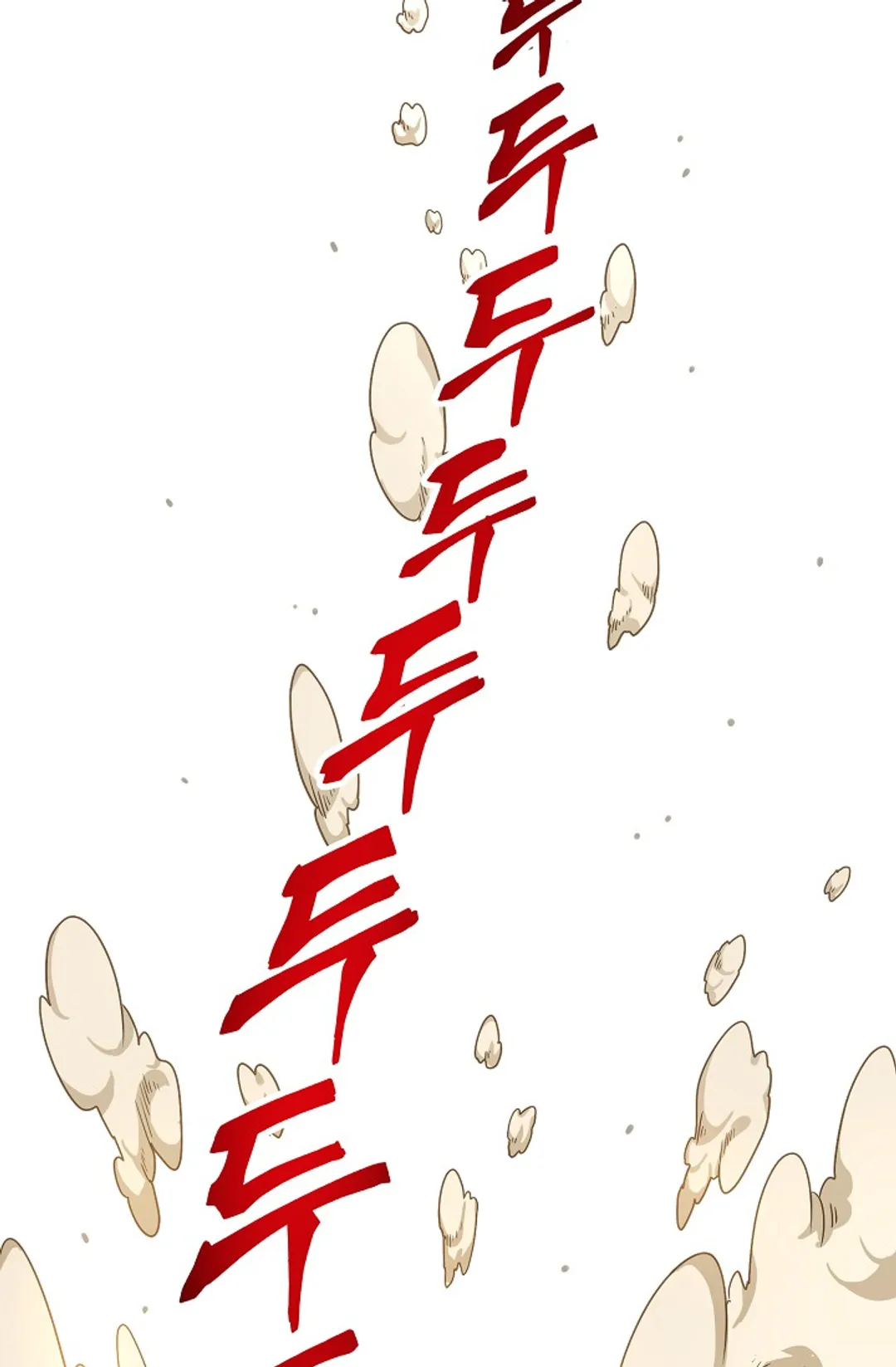 식사하고 가세요!