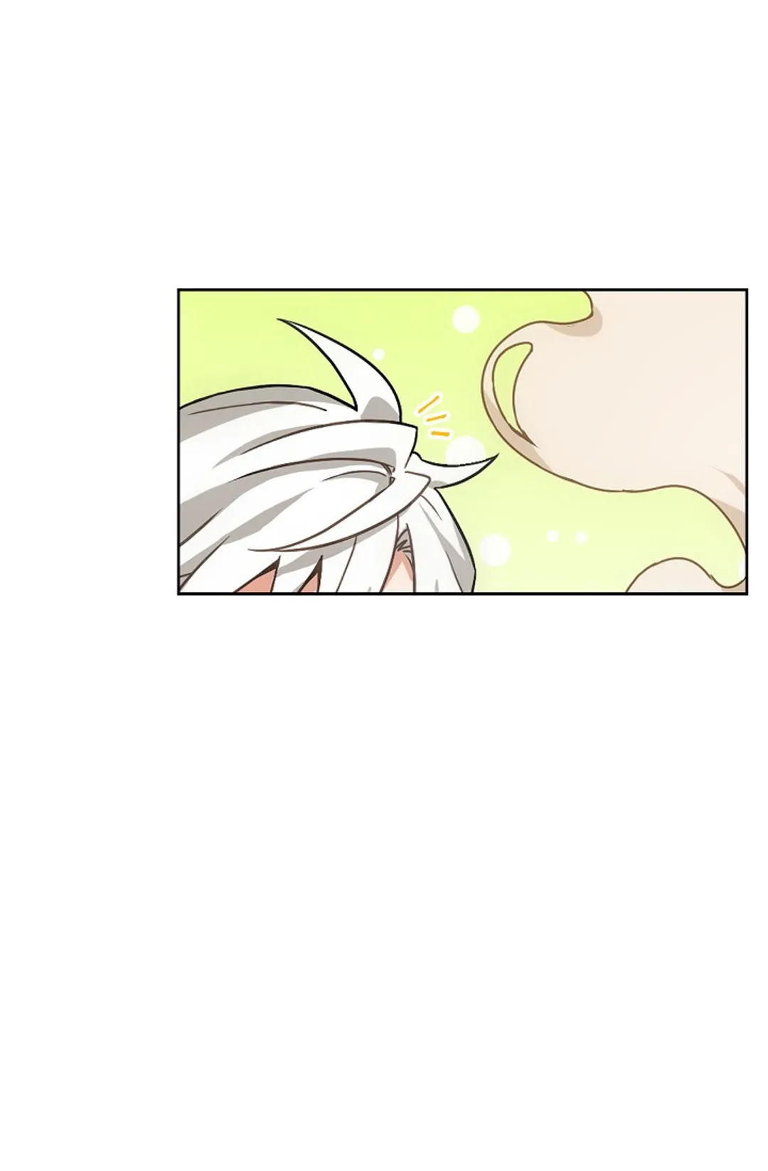 식사하고 가세요!