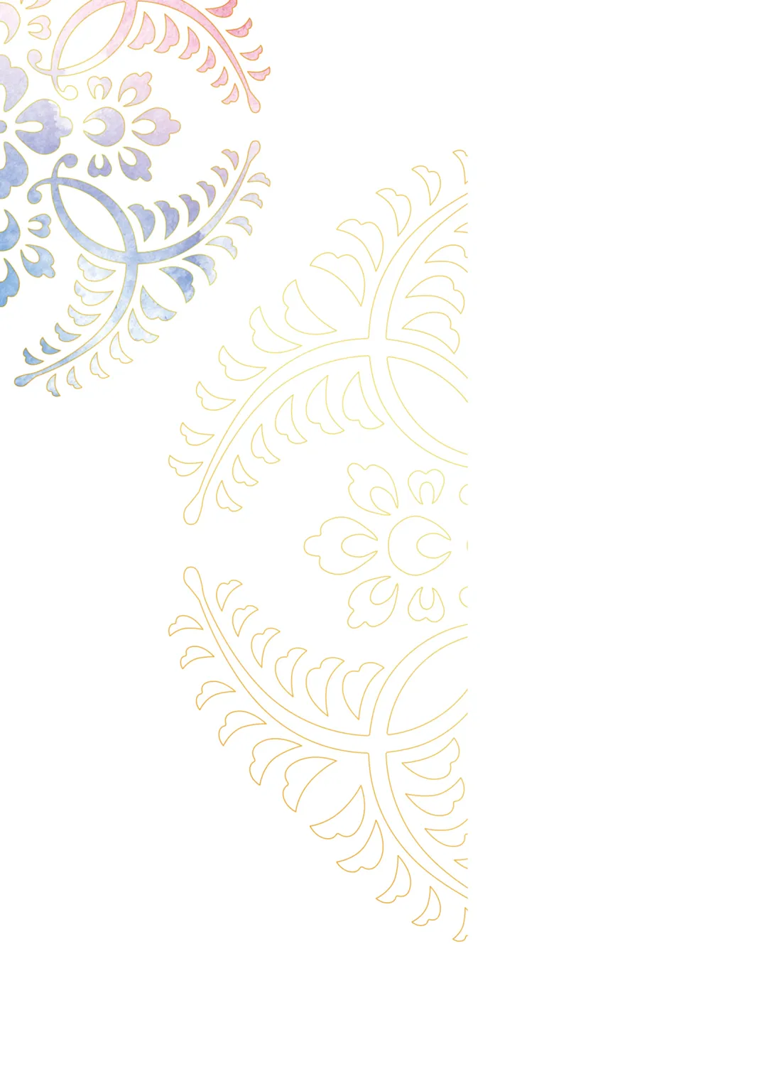 후궁비의 관리인