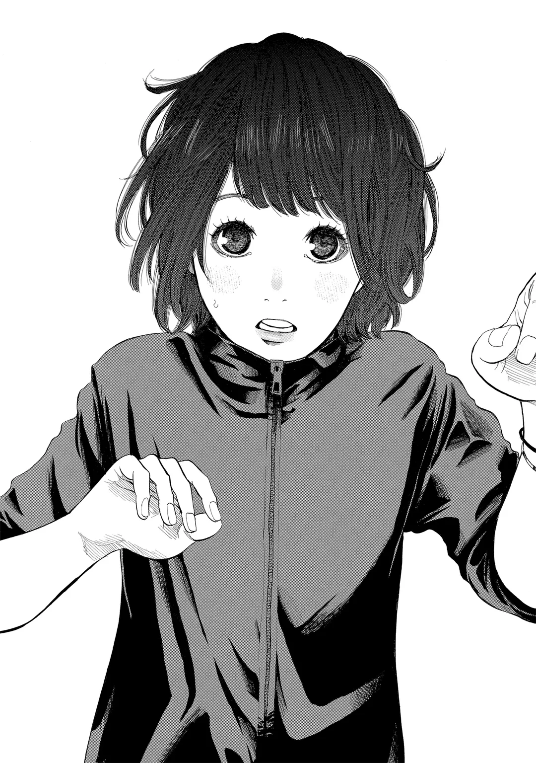 Lightning Anchor(라이트닝 앵커)