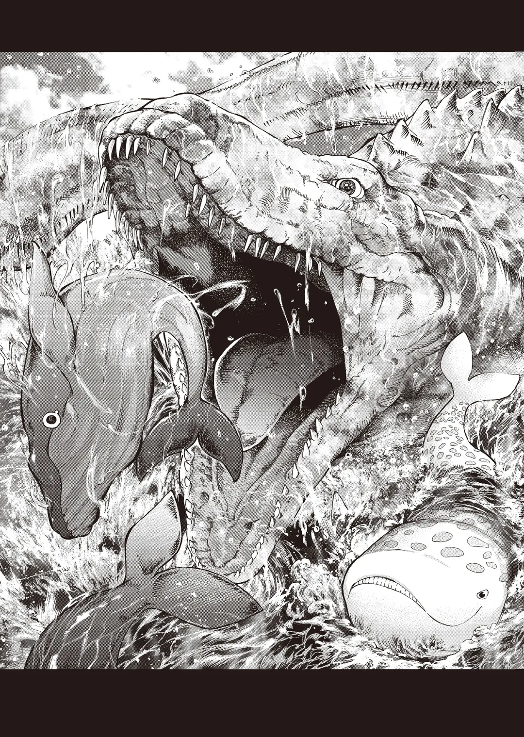 도서관의 대마법사