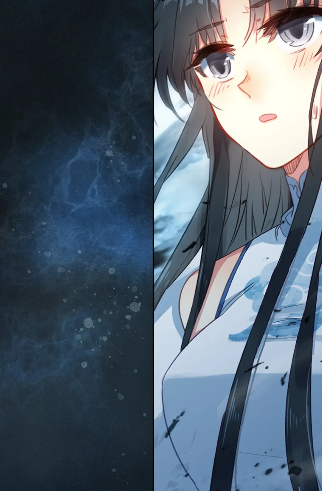 학사신공 선계편