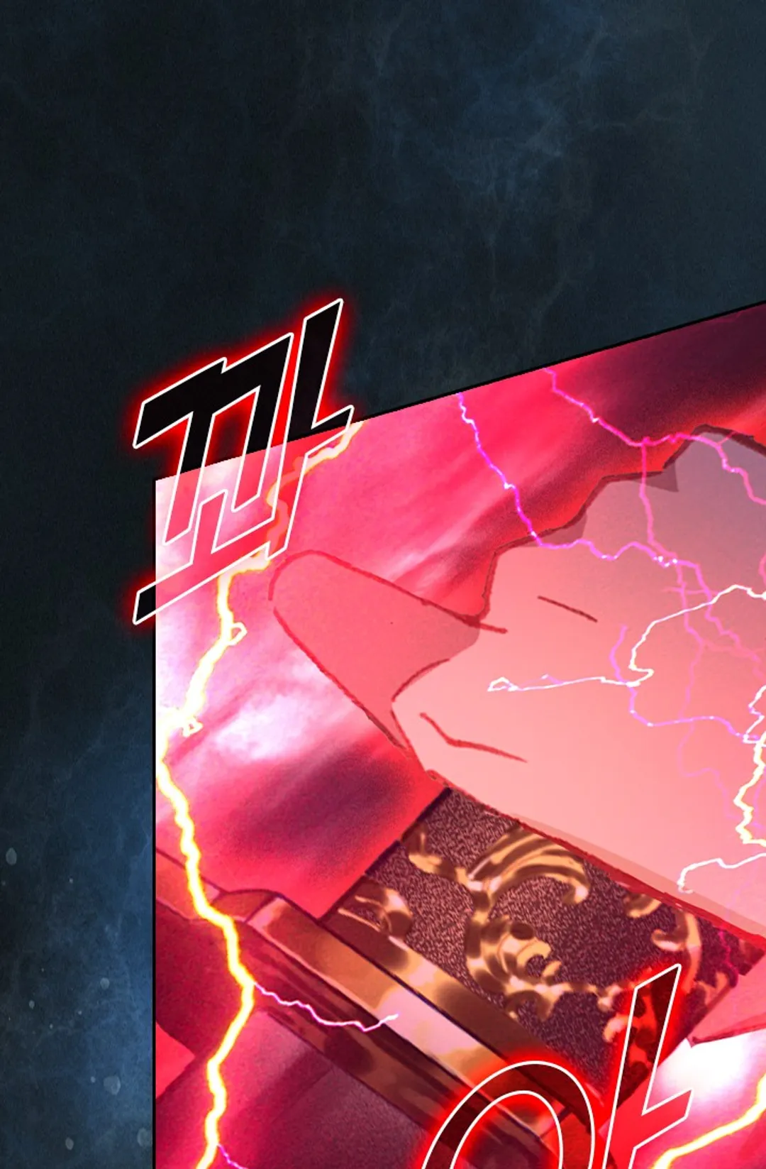 학사신공 선계편