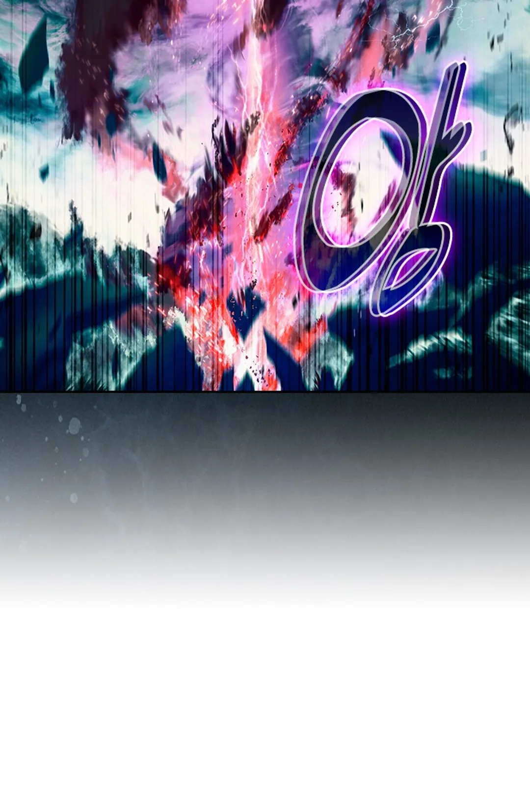 학사신공 선계편