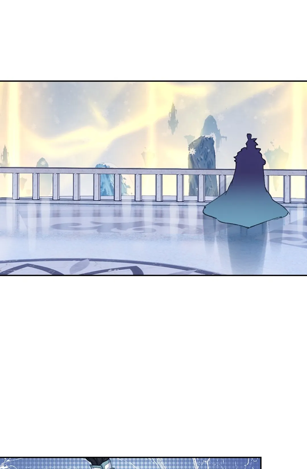 학사신공 선계편