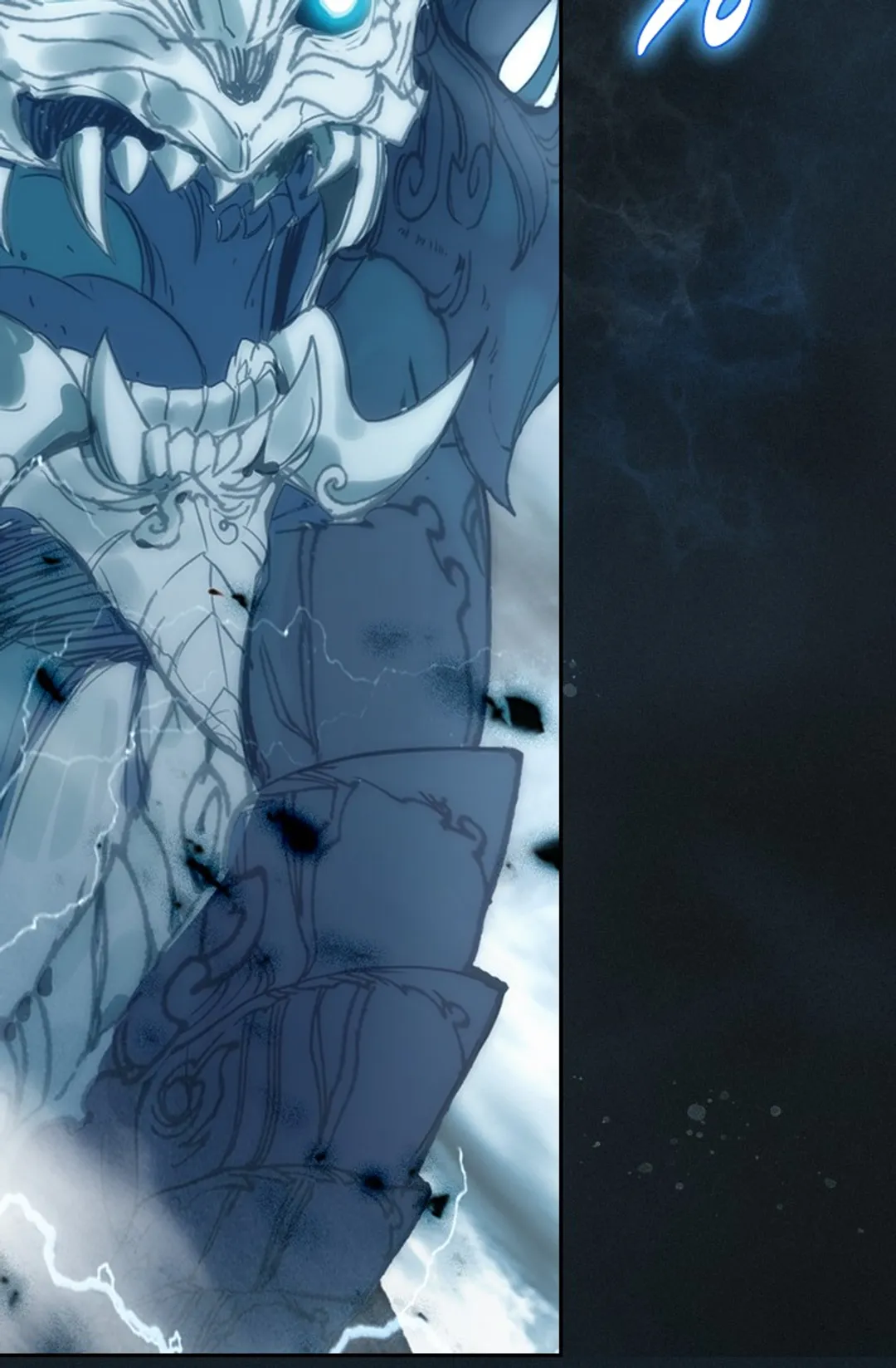 학사신공 선계편