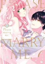 Please marry me(플리즈 메리 미)
