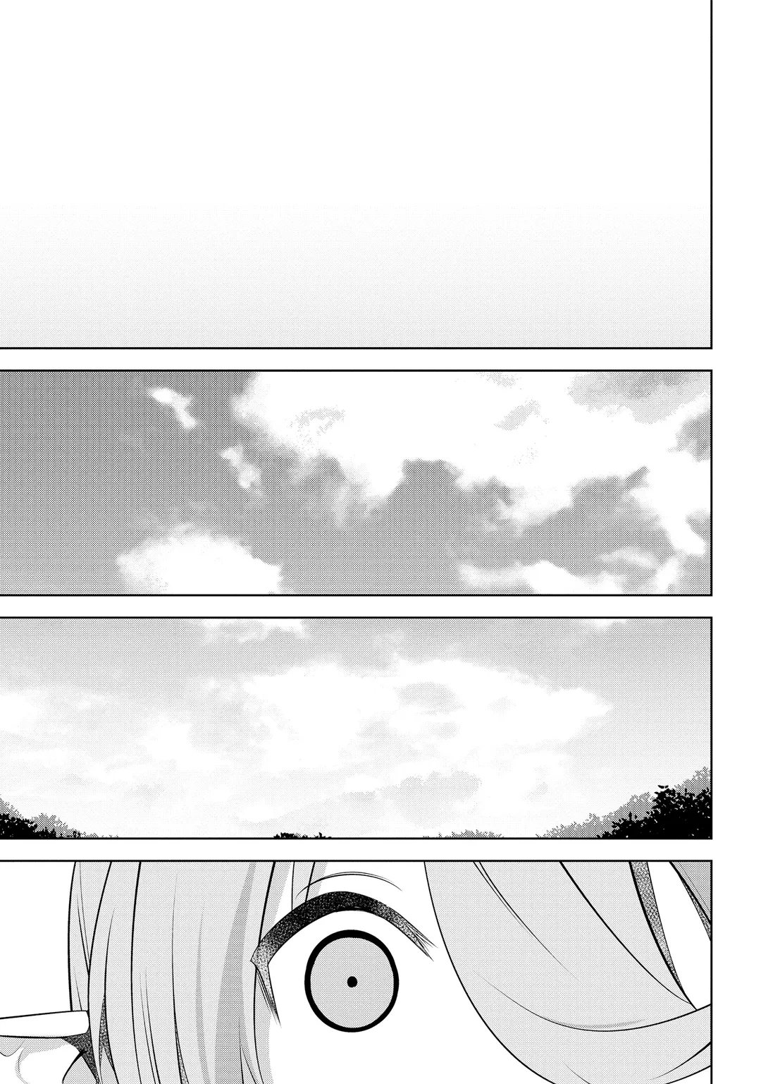 이세계 전이, 지뢰 주의