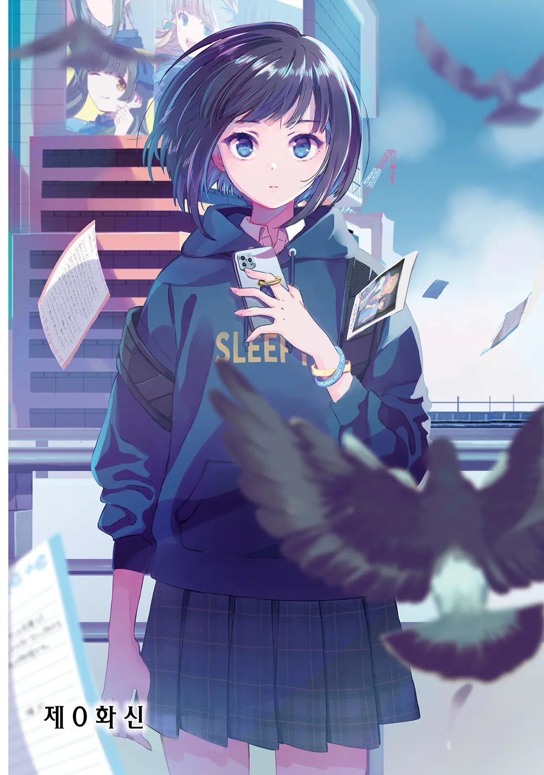 폴라리스는 사라지지 않아