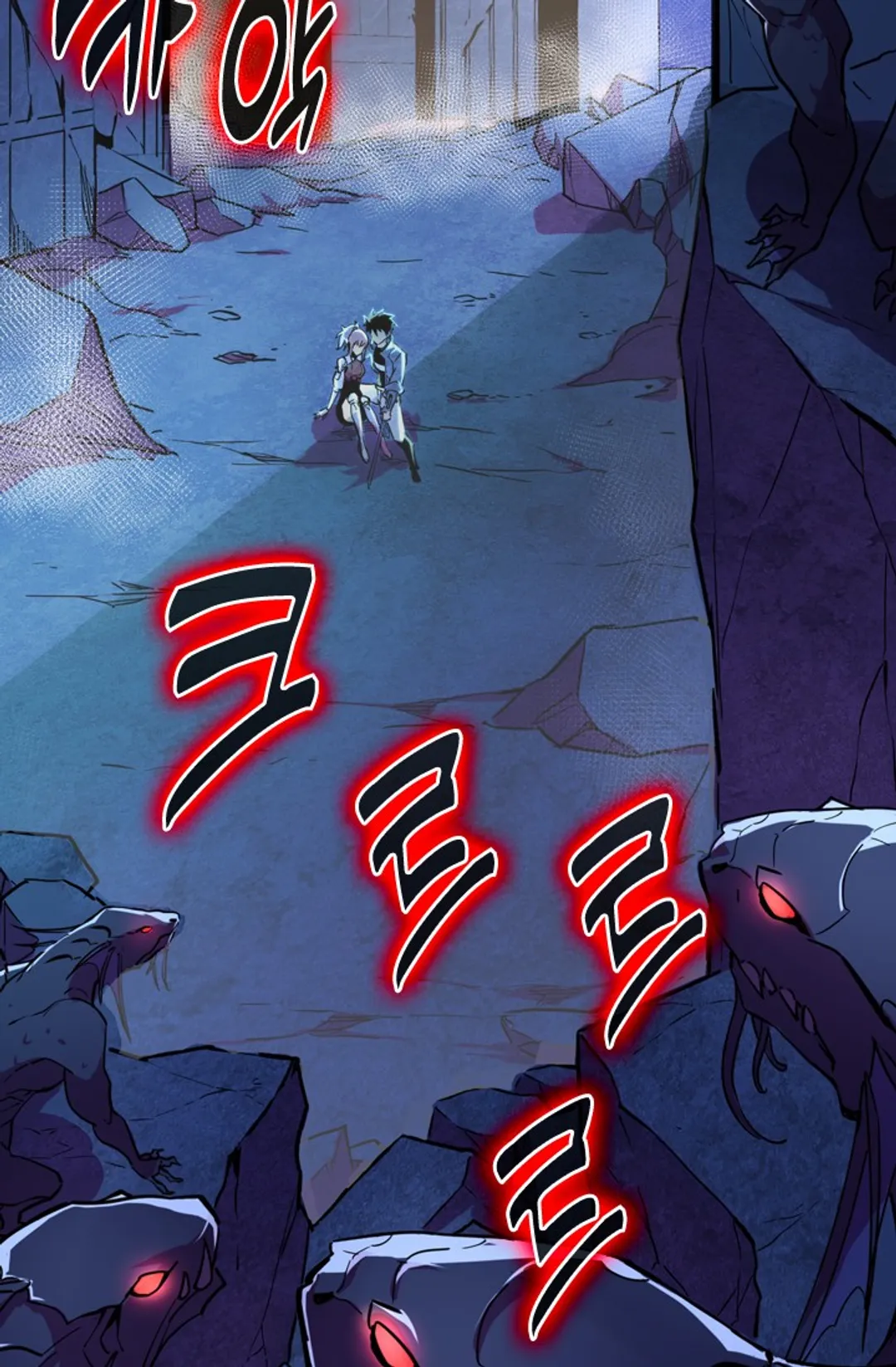 전설 헌터로 키워지는 중입니다