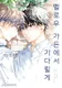 Series cover