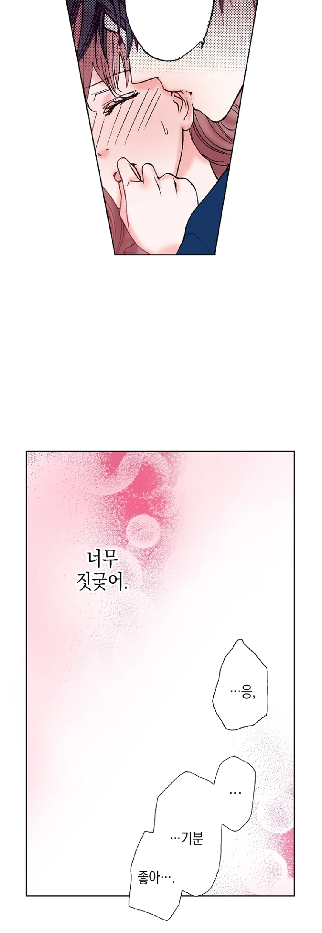 밀색오피스 미리보기-8