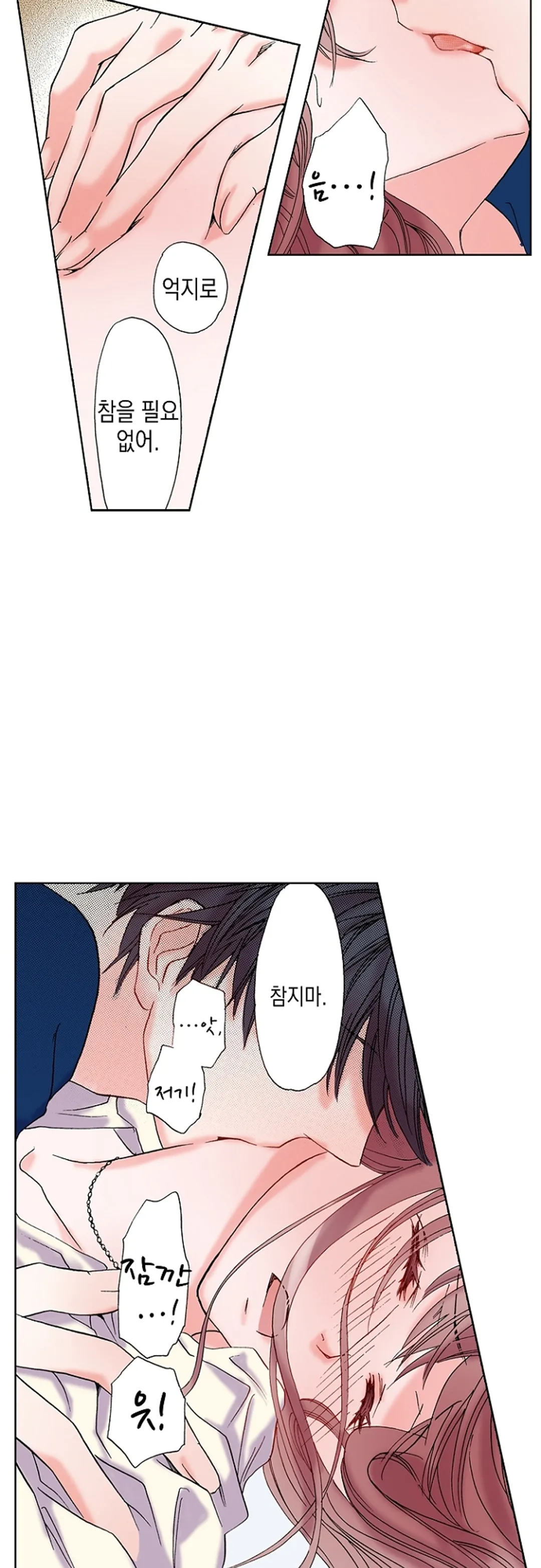 밀색오피스 미리보기-6
