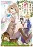 Series cover