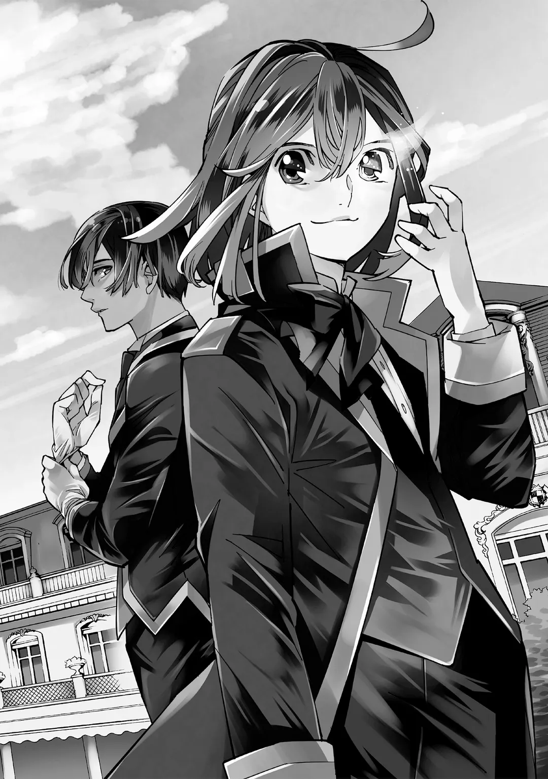 전생 귀족, 감정 스킬로 성공하다 ~약소 영지를 이어받았는데, 우수한 인재를 늘려나갔더니 최강 영지가 되었다~