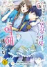 Series cover