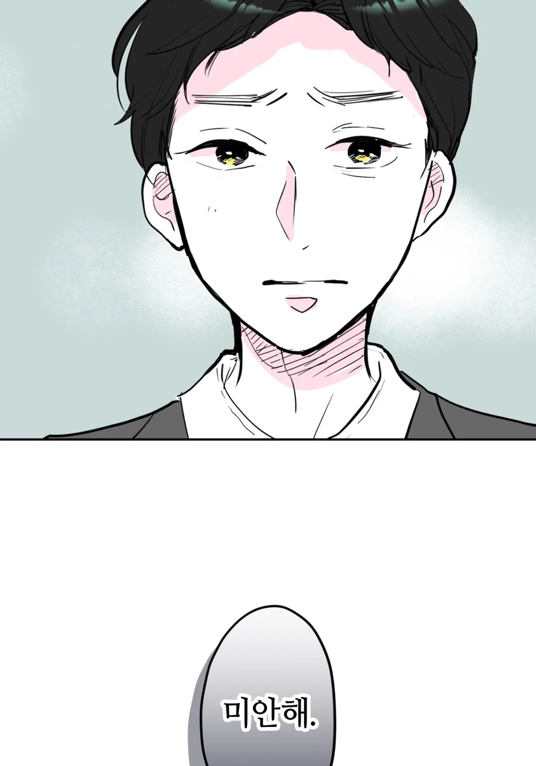 쿨한 린코 씨, 깜찍하고 귀여운 후배한테 익애받다 [GL]