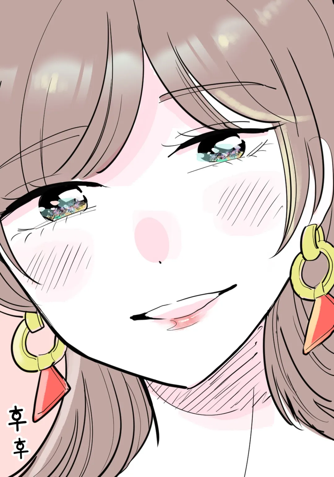 쿨한 린코 씨, 깜찍하고 귀여운 후배한테 익애받다 [GL]