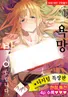 Series cover