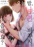 Series cover