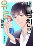 Series cover