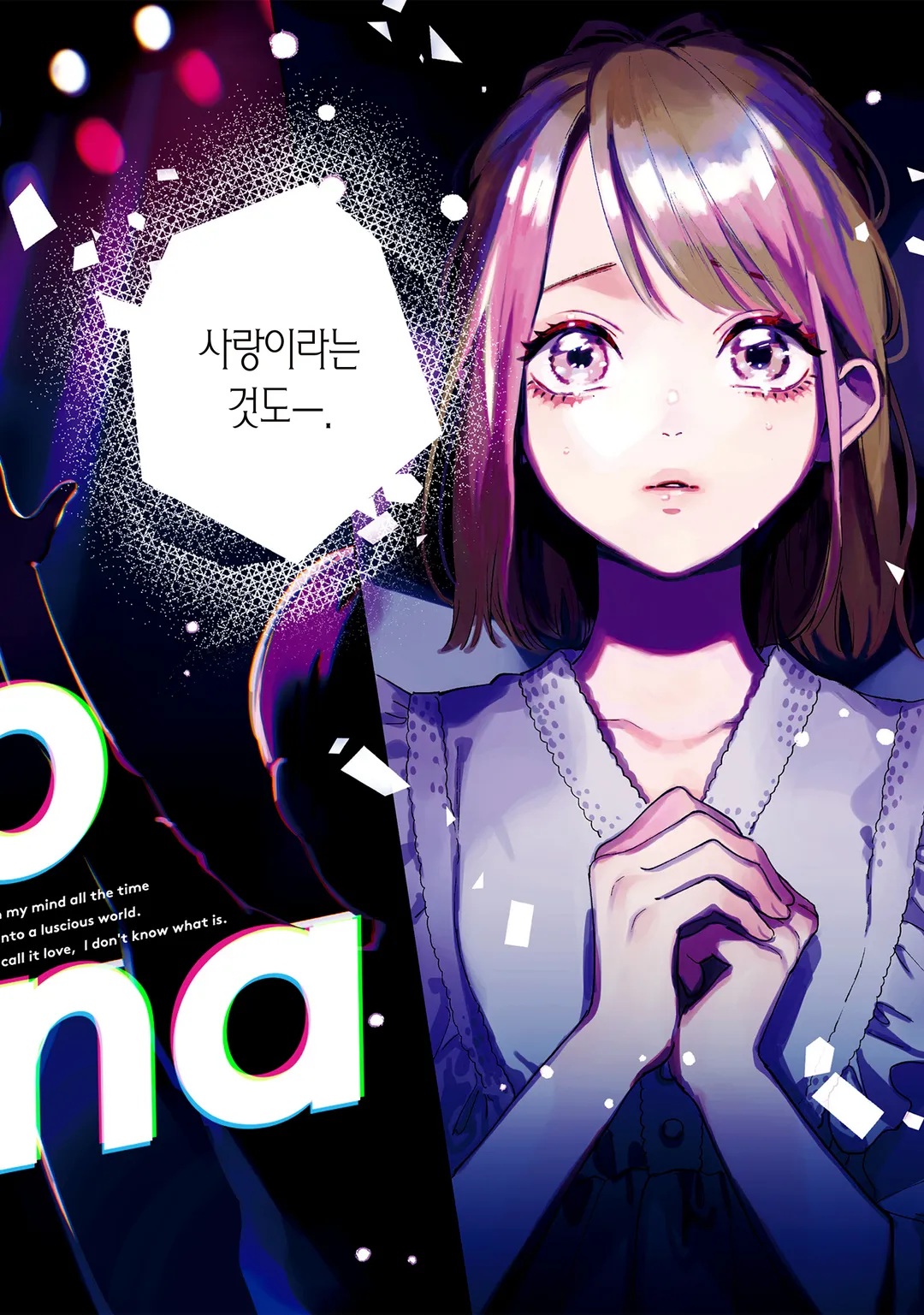 스튜디오 카바나