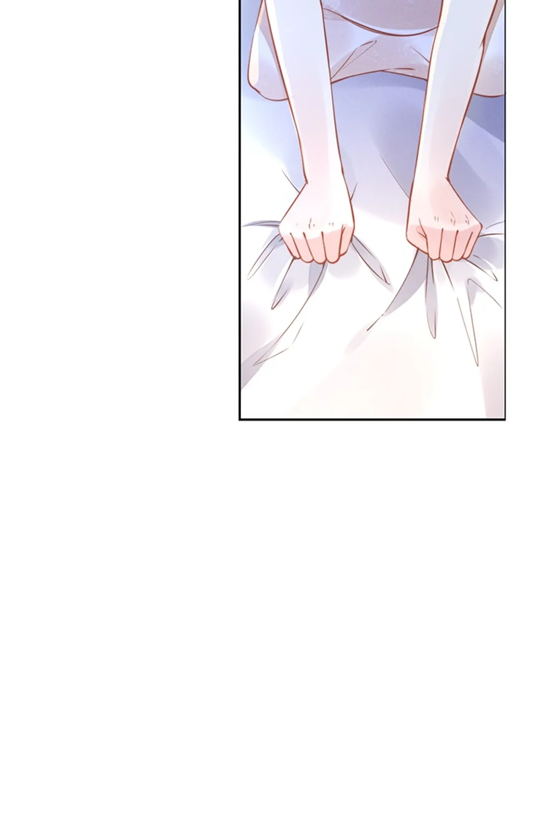 대표님, 사모님이 도망가요