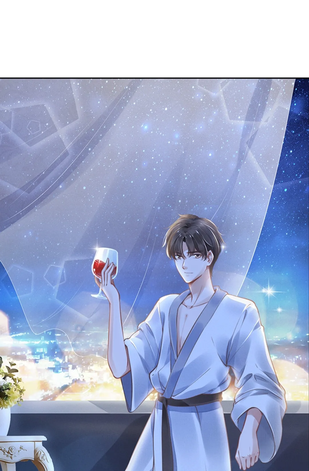 대표님, 사모님이 도망가요