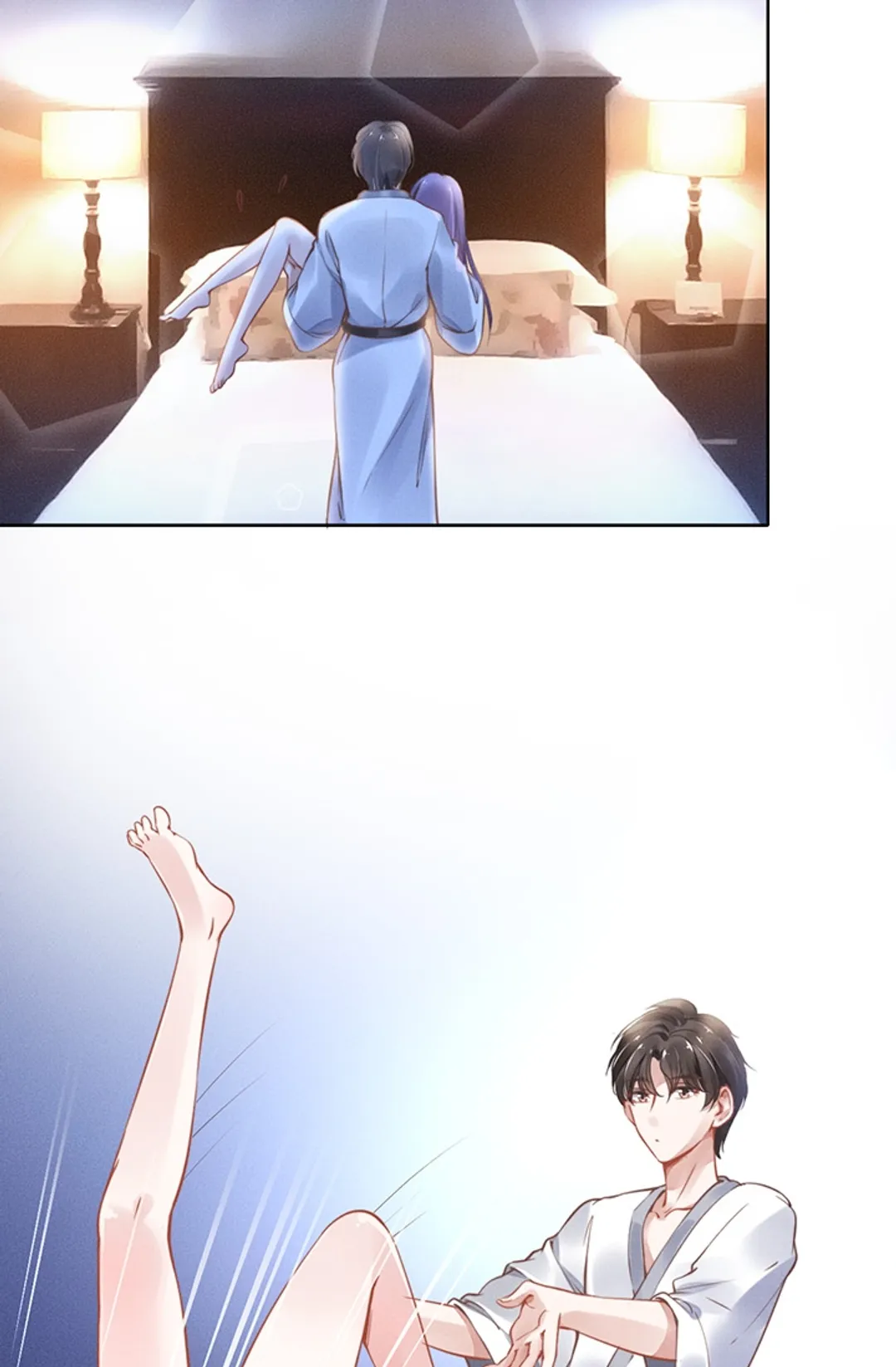 대표님, 사모님이 도망가요