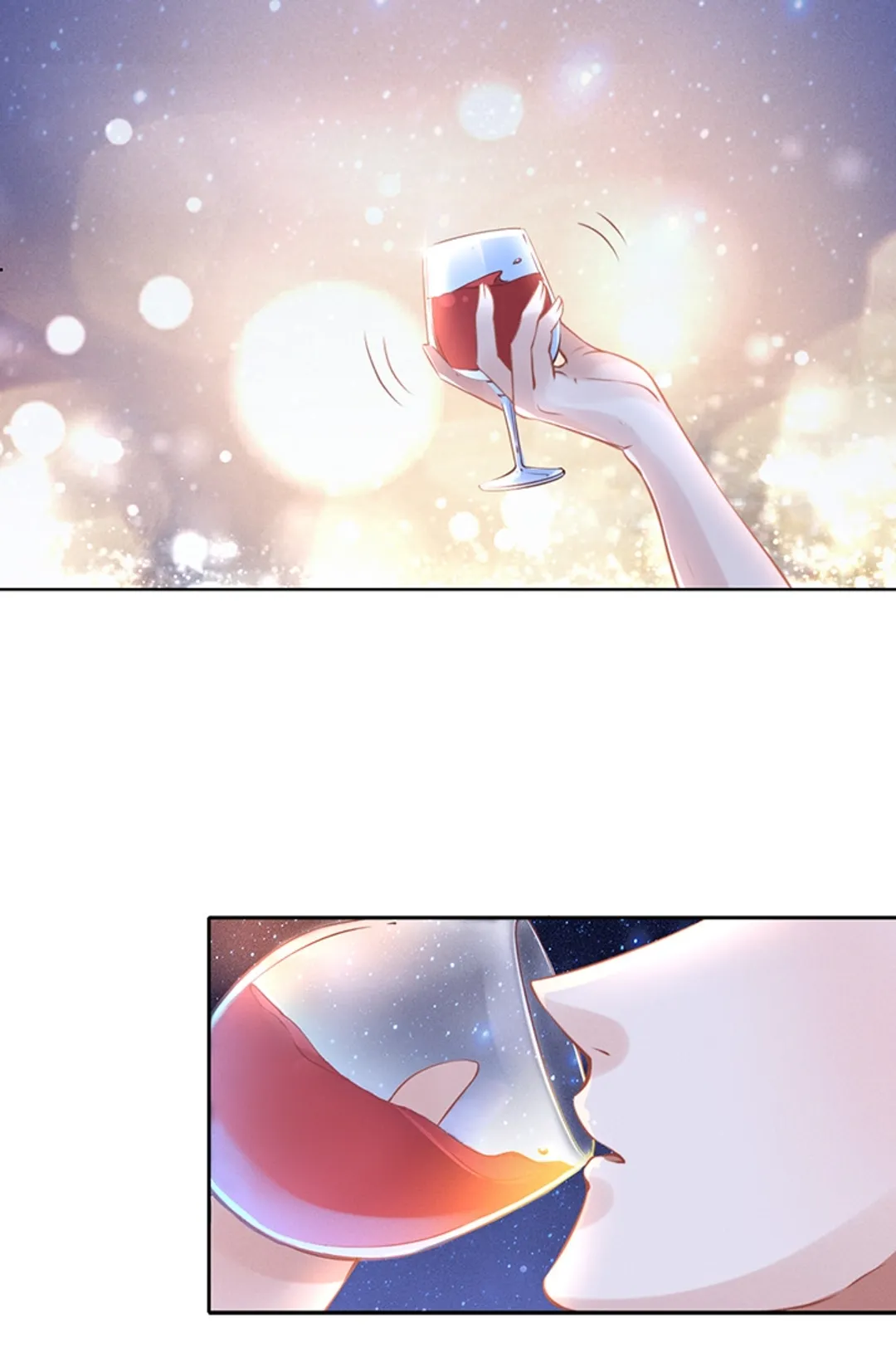 대표님, 사모님이 도망가요