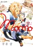 Series cover