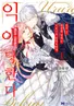Series cover
