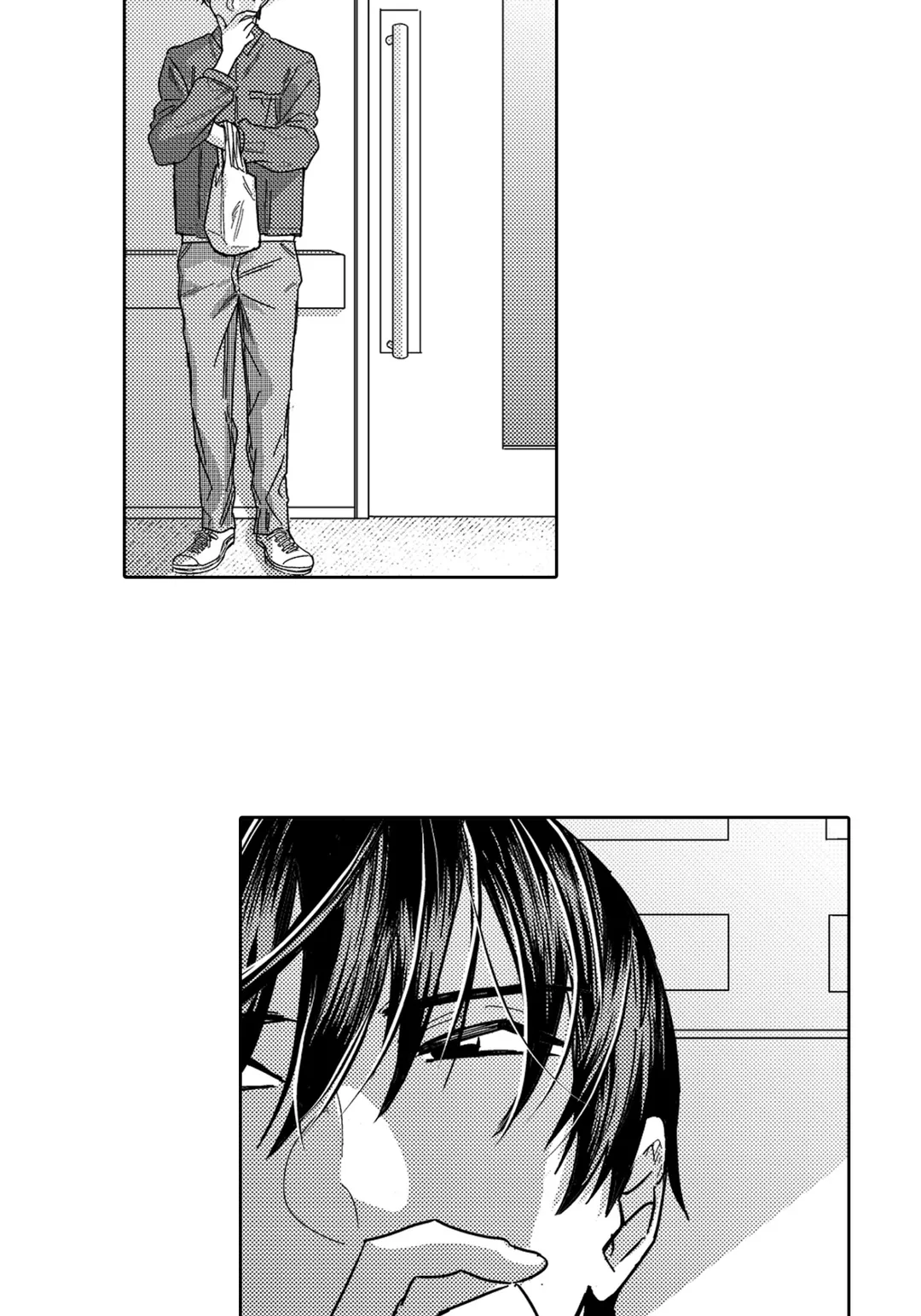 네가 죽을 정도로 좋을 뿐