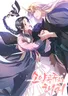Series cover